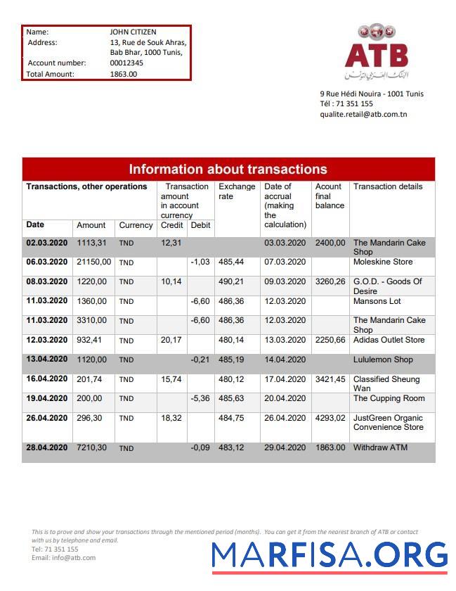 Printable Tunisia ATB bank proof of address statement word sample